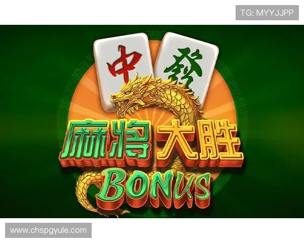 PG娱乐网址娱乐平台官网正式上线，提供丰富多样的在线娱乐内容满足不同用户需求