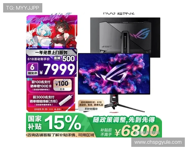 pg官网旗舰厅登录线路的多种登录方式及其优缺点分析