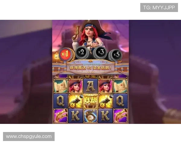 PG电子网址免费资源丰富多样,满足不同玩家的多样化娱乐需求