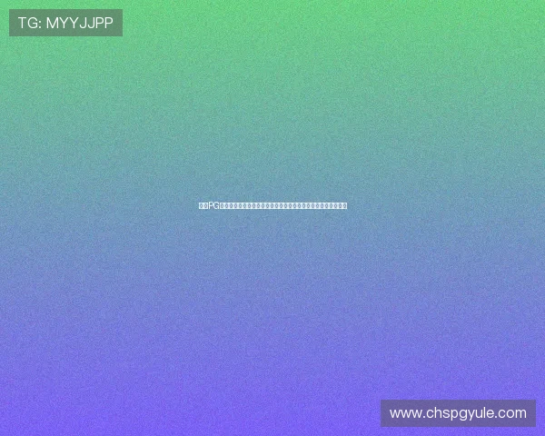 分析PG娱乐大全在娱乐行业中的地位与影响力，助力行业健康快速发展