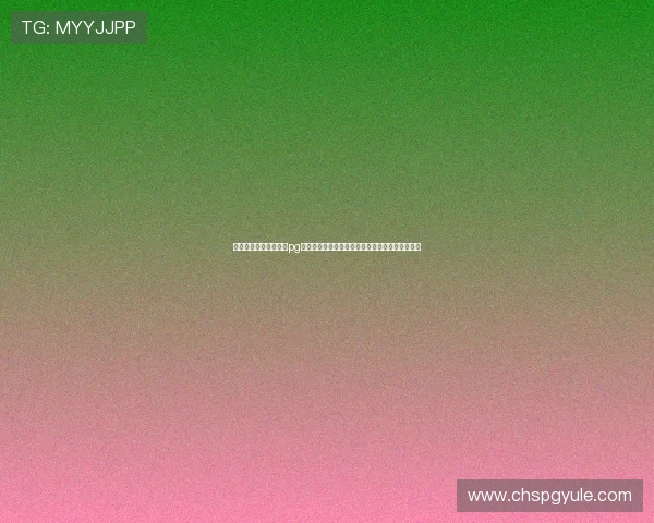 无需注册即可免费畅玩pg电子游戏在线平台多样游戏类型满足不同玩家需求